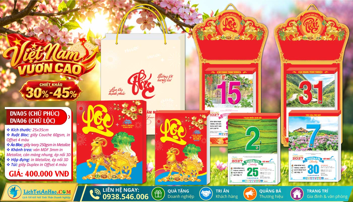 Bloc Cực Đại | MS: DVA05 - Việt Nam Vươn Cao