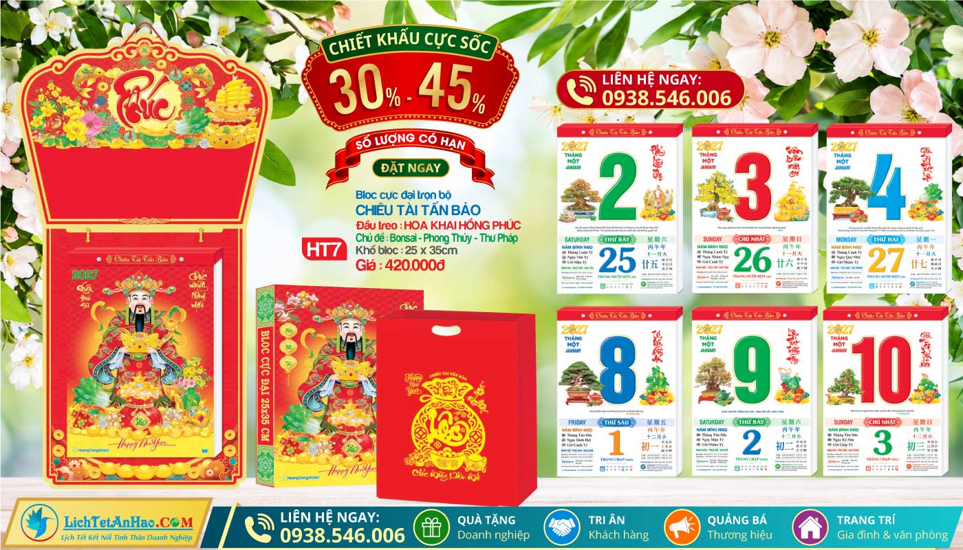 Bloc Cực Đại | MS: HT7 - Hoa Khai Hồng Phúc