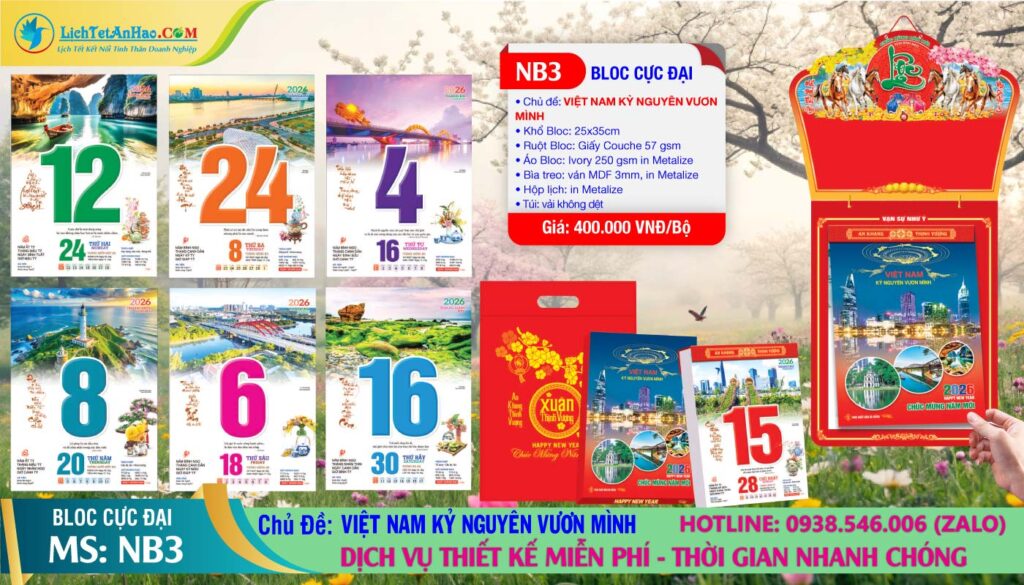 Bloc Cực Đại (25x35cm) | Mã Số: NB3 - Việt Nam Kỷ Nguyên Vươn Mình