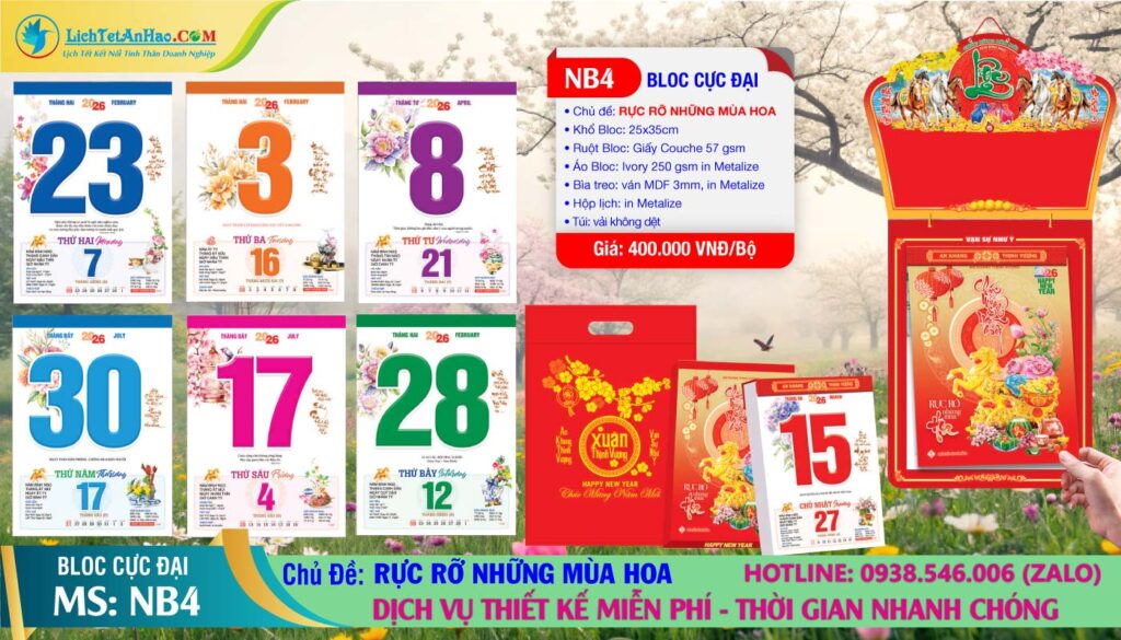 Bloc Cực Đại (25x35cm) | Mã Số: NB4 - Rực Rỡ Những Mùa Hoa