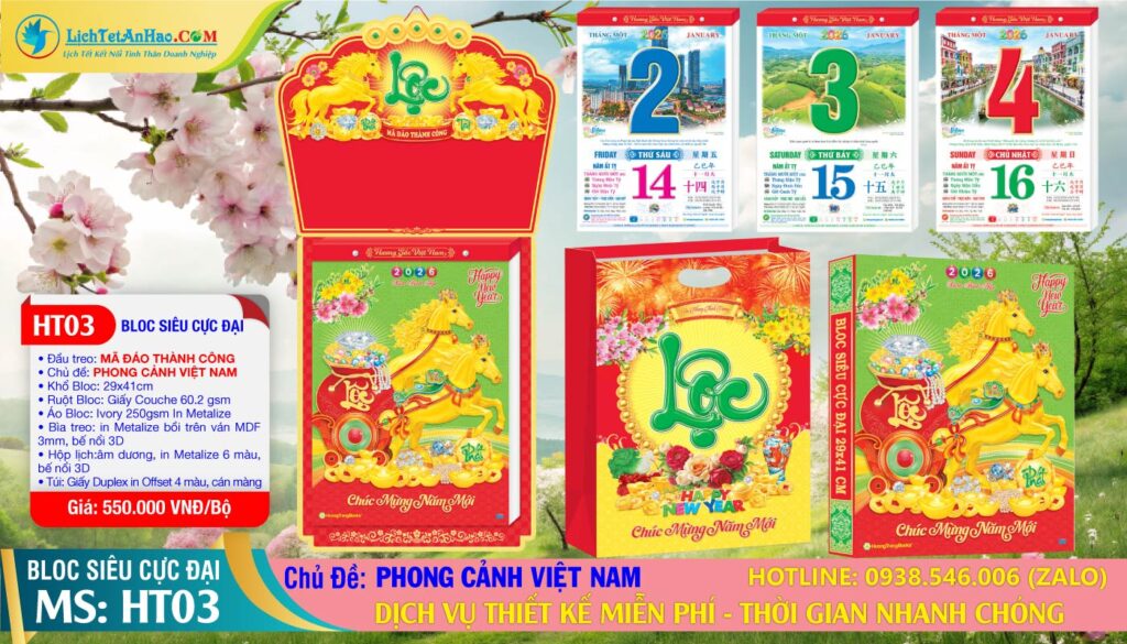Bloc Siêu Cực Đại (29x41cm) | Mã Số: HT3 - Mã Đáo Thành Công