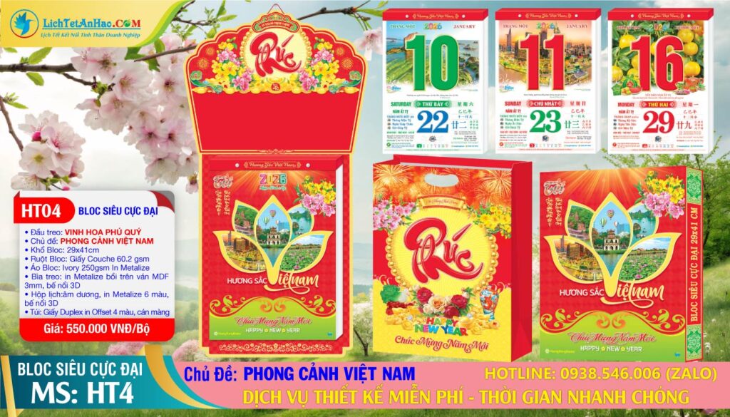 Bloc Siêu Cực Đại (29x41cm) | Mã Số: HT4 - Vinh Hoa Phú Quý