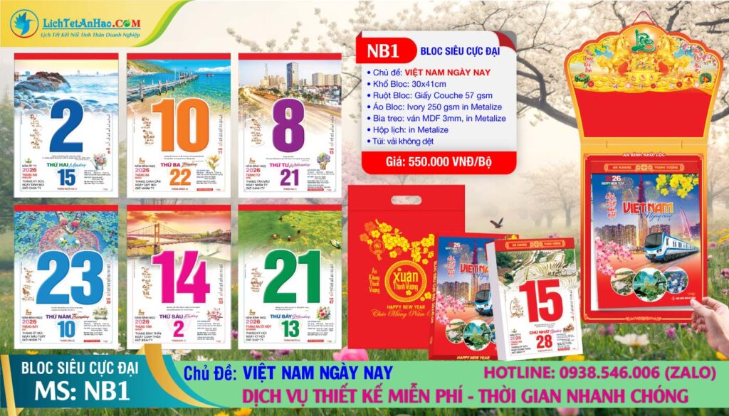 Bloc Siêu Cực Đại (30x41cm) | Mã Số: NB1 - Việt Nam Ngày Nay