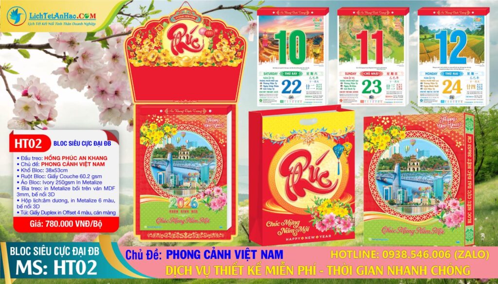 Bloc Siêu Cực Đại Đặc Biệt (38x53cm) | Mã Số: HT2 - Hồng Phúc An Khang