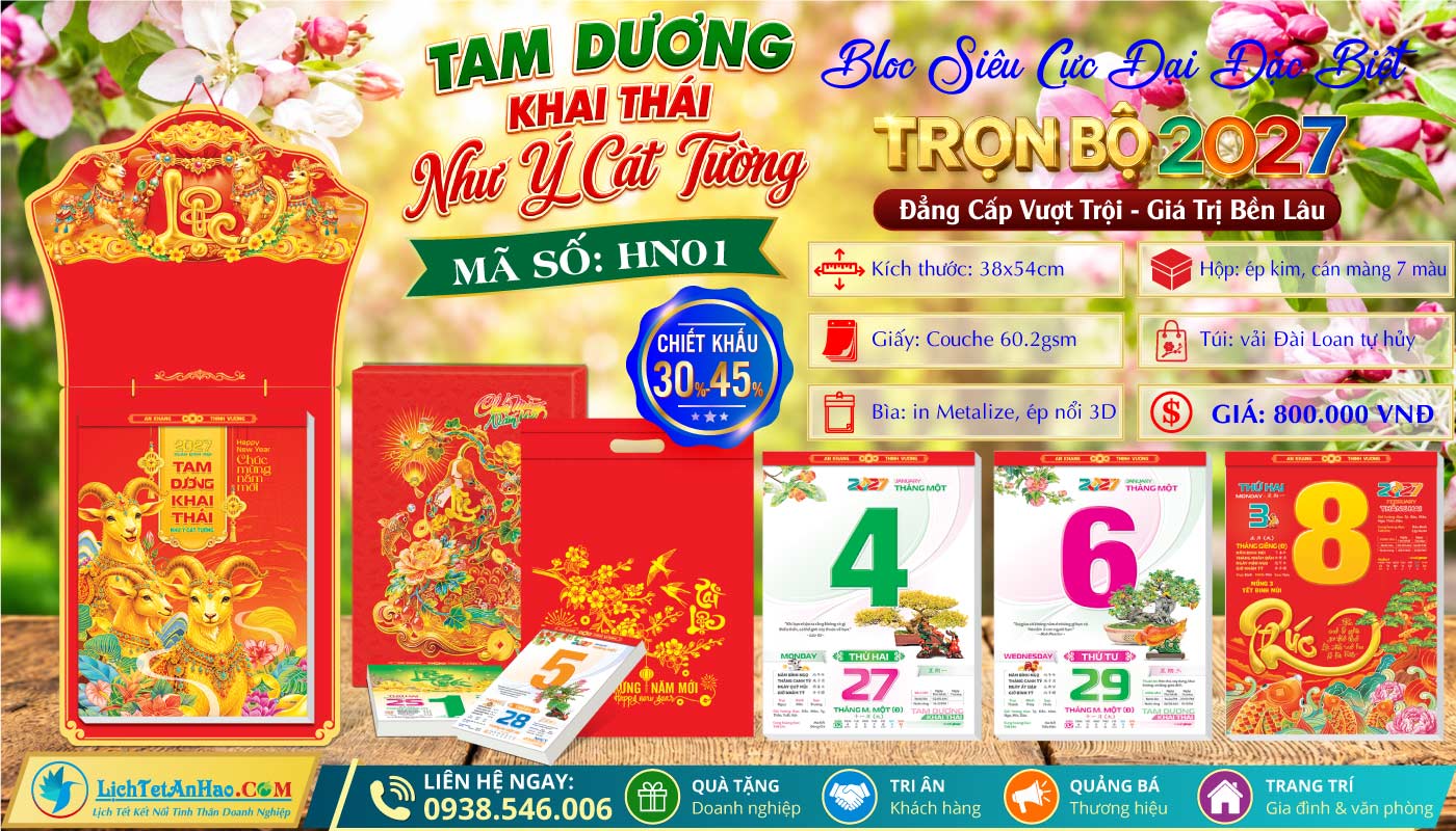 Bloc Siêu Cực Đại Đặc Biệt | MS: HN01 - Tam Dương Khai Thái - Như Ý Cát Tường