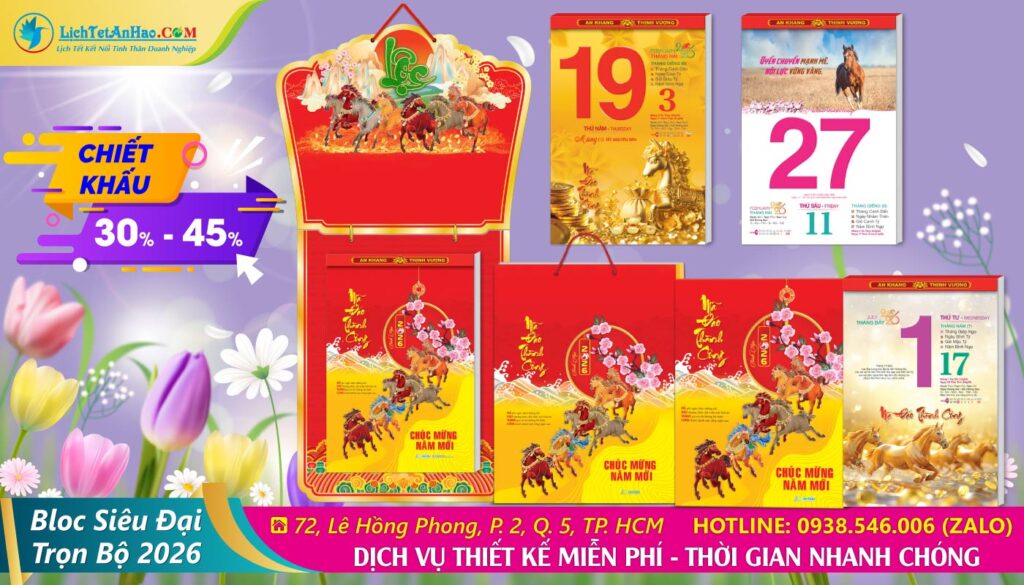 Bloc Siêu Đại An Hảo