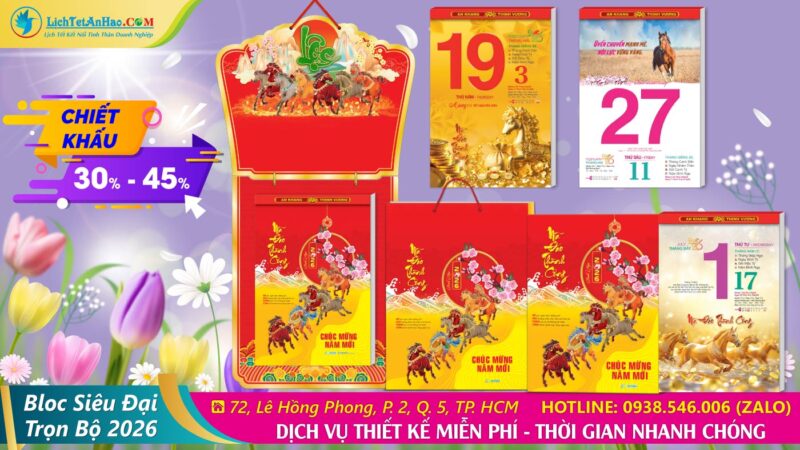 Bloc Siêu Đại Trọn Bộ 2026, Bloc Siêu Cực Đại 2026