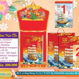 Bloc Siêu Đại (20x30cm) - AH07 - Thuận Buồm Xuôi Gió (Trọn Bộ)
