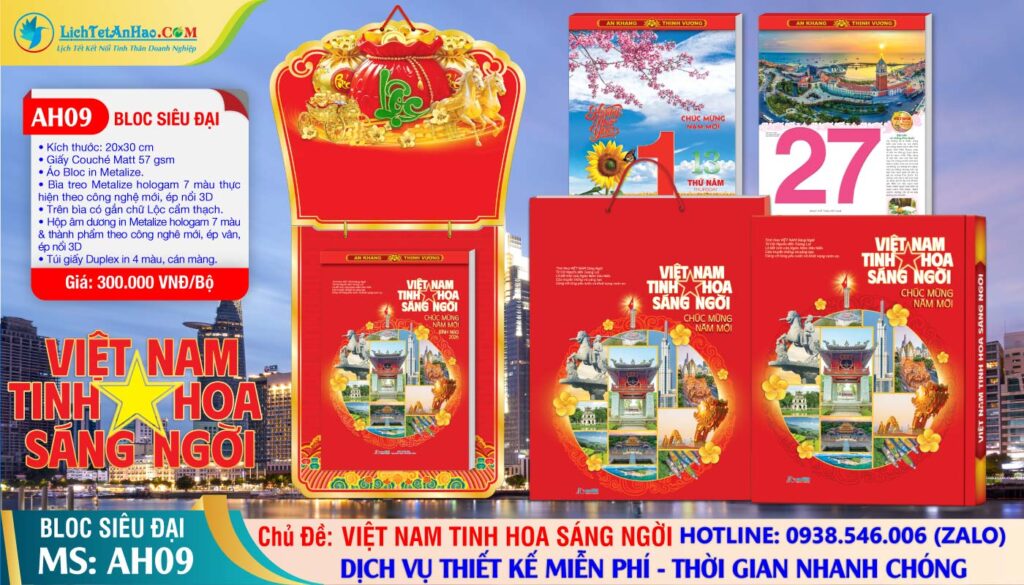 Bloc Siêu Đại (20x30cm) | Mã Số: AH09 - Việt Nam Tinh Hoa Sáng Ngời