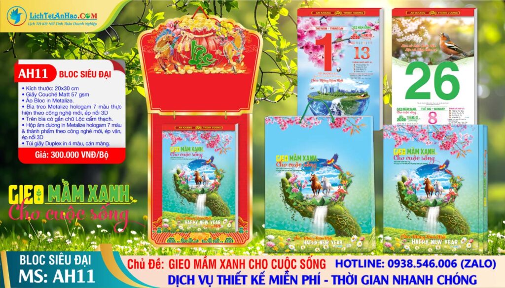Bloc Siêu Đại (20x30cm) | Mã Số: AH11 - Gieo Mầm Xanh Cho Cuộc Sống