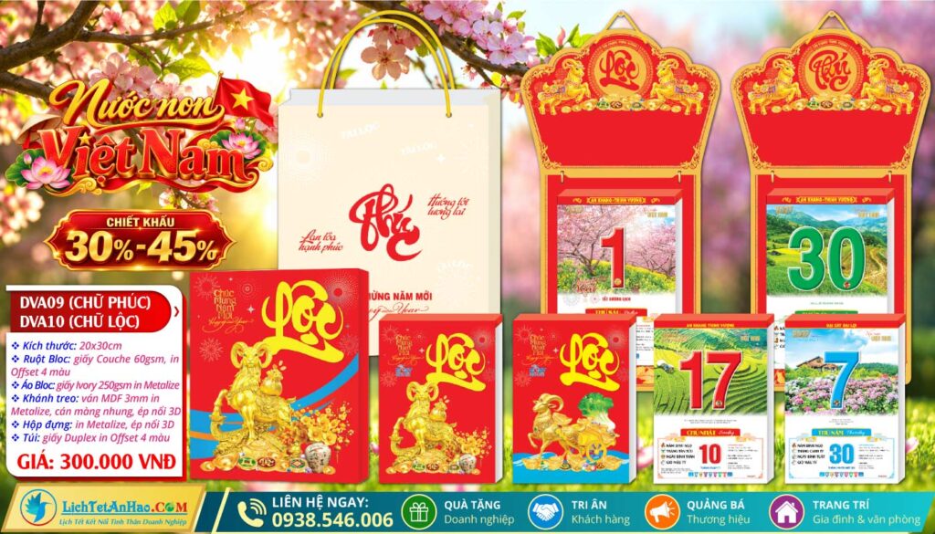 Bloc Siêu Đại | MS: DVA09 - Non Nước Việt Nam
