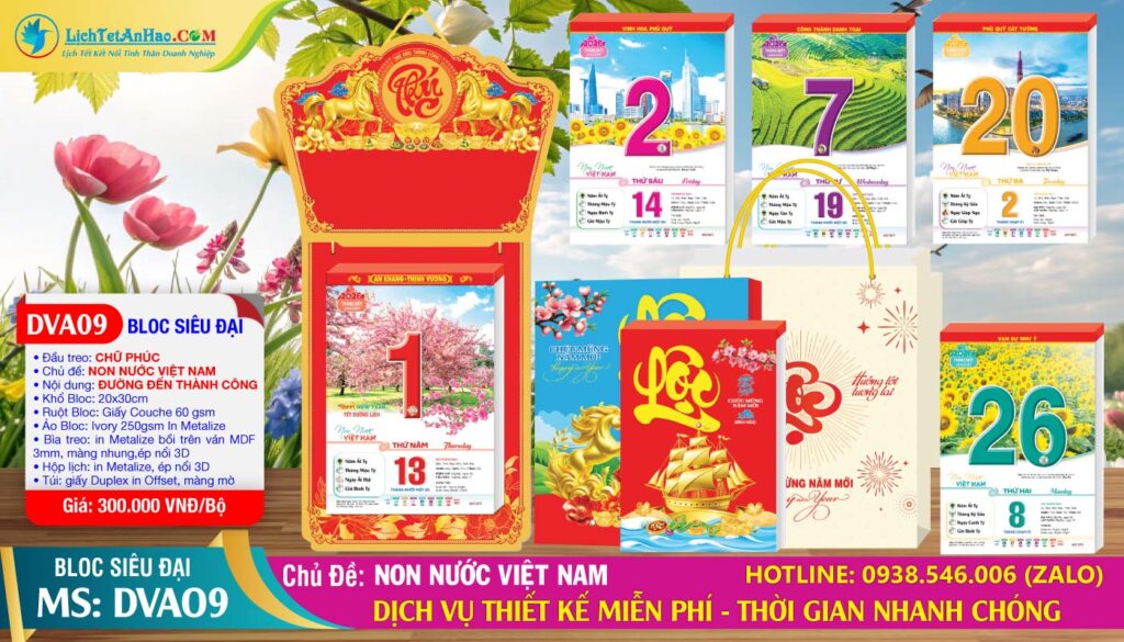 Bloc Siêu Đại (20x30cm) | Mã Số: DVA09 - Non Nước Việt Nam - Đầu Treo Chữ Phúc