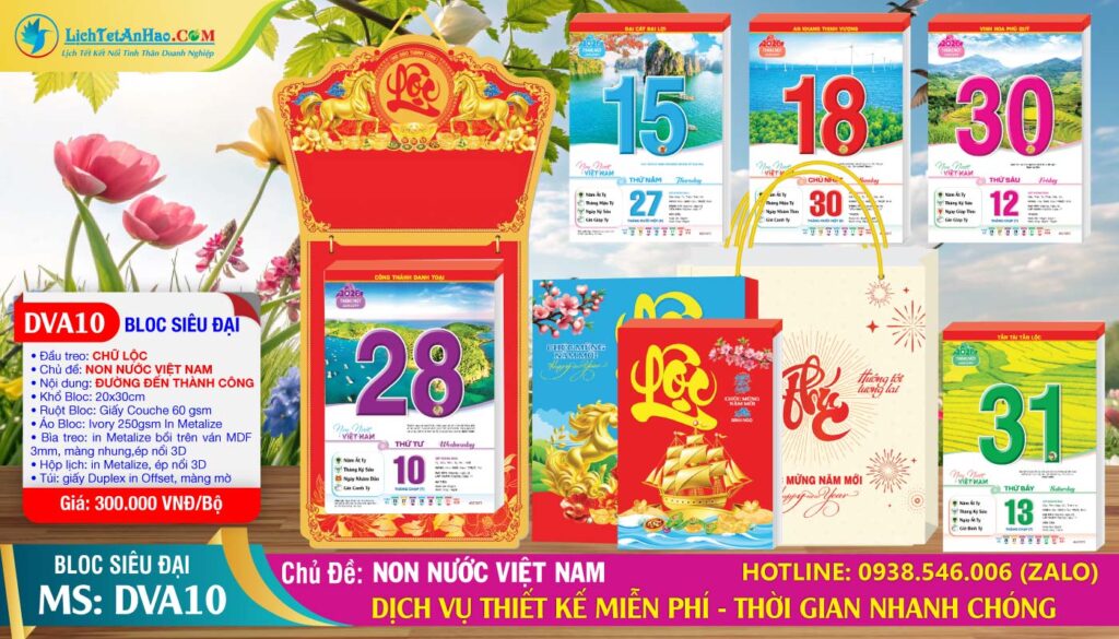 Bloc Siêu Đại (20x30cm) | Mã Số: DVA10 - Non Nước Việt Nam - Đầu Treo Chữ Lộc