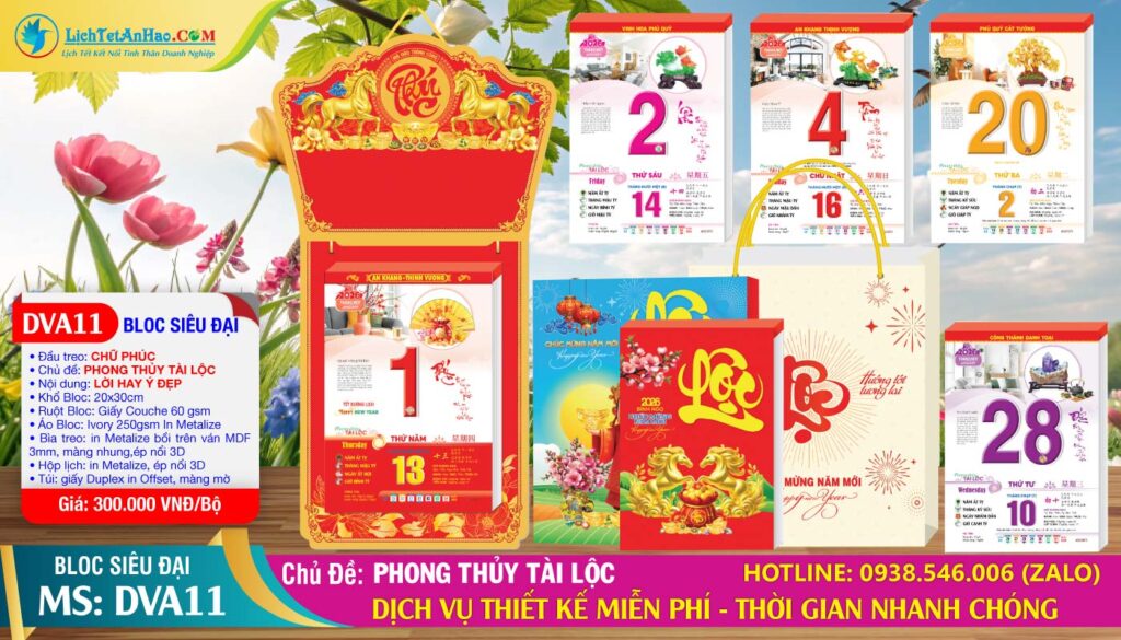 Bloc Siêu Đại (20x30cm) | Mã Số: DVA11 - Phong Thủy Tài Lộc - Đầu Treo Chữ Phúc