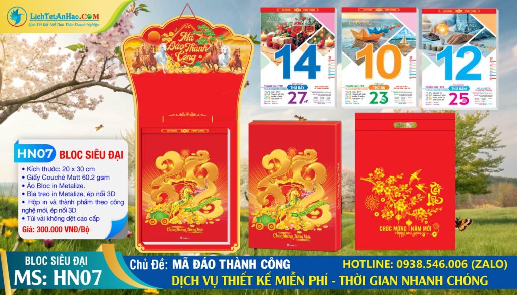 Bloc Siêu Đại (20x30cm) | Mã Số: HN07 - Mã Đáo Thành Công