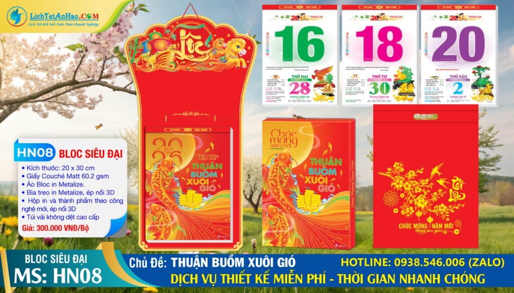 Bloc Siêu Đại (20x30cm) | Mã Số: HN08 - Thuận Buồm Xuôi Gió