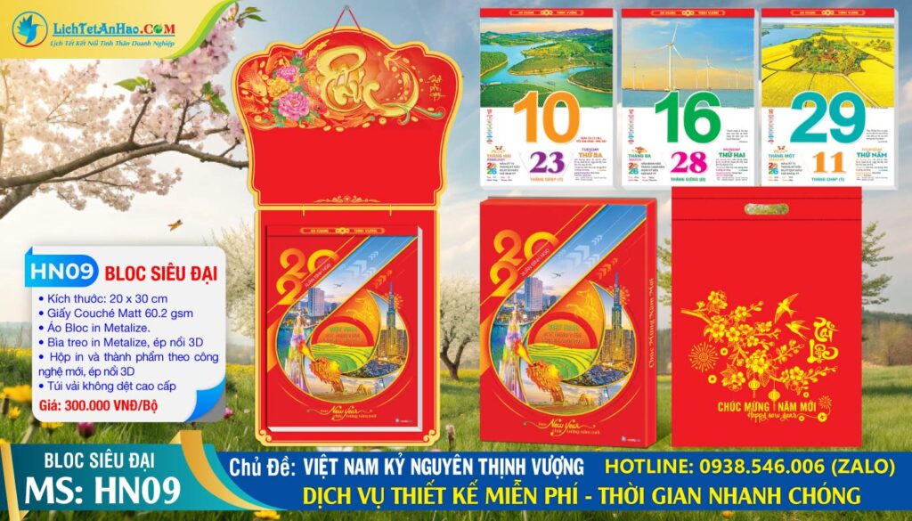 Bloc Siêu Đại (20x30cm) | Mã Số: HN09 - Việt Nam Kỷ Nguyên Thịnh Vượng