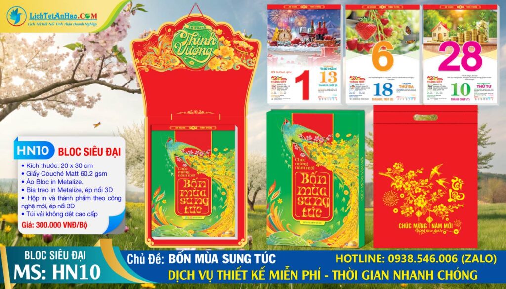 Bloc Siêu Đại (20x30cm) | Mã Số: HN10 - Bốn Mùa Sung Túc