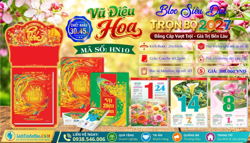 Bloc Siêu Đại | MS: HN10 - Vũ Điệu Hoa