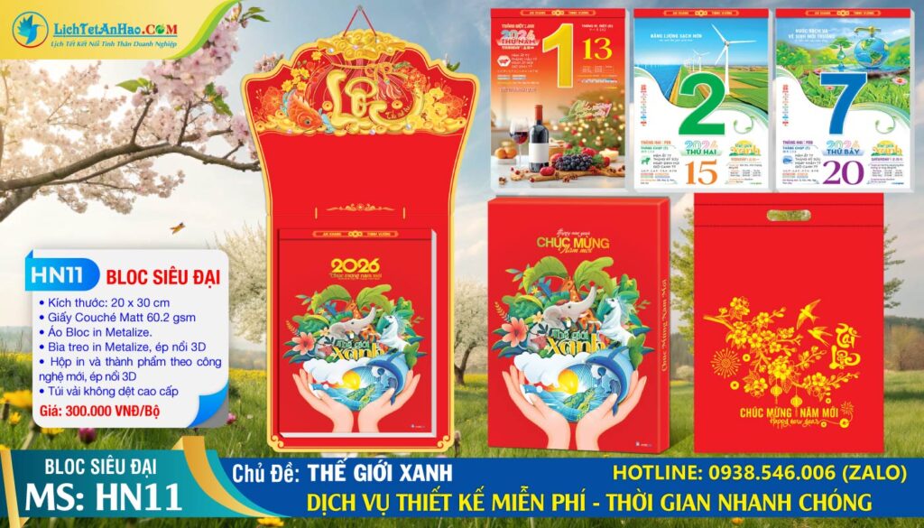 Bloc Siêu Đại (20x30cm) | Mã Số: HN11 - Thế Giới Xanh