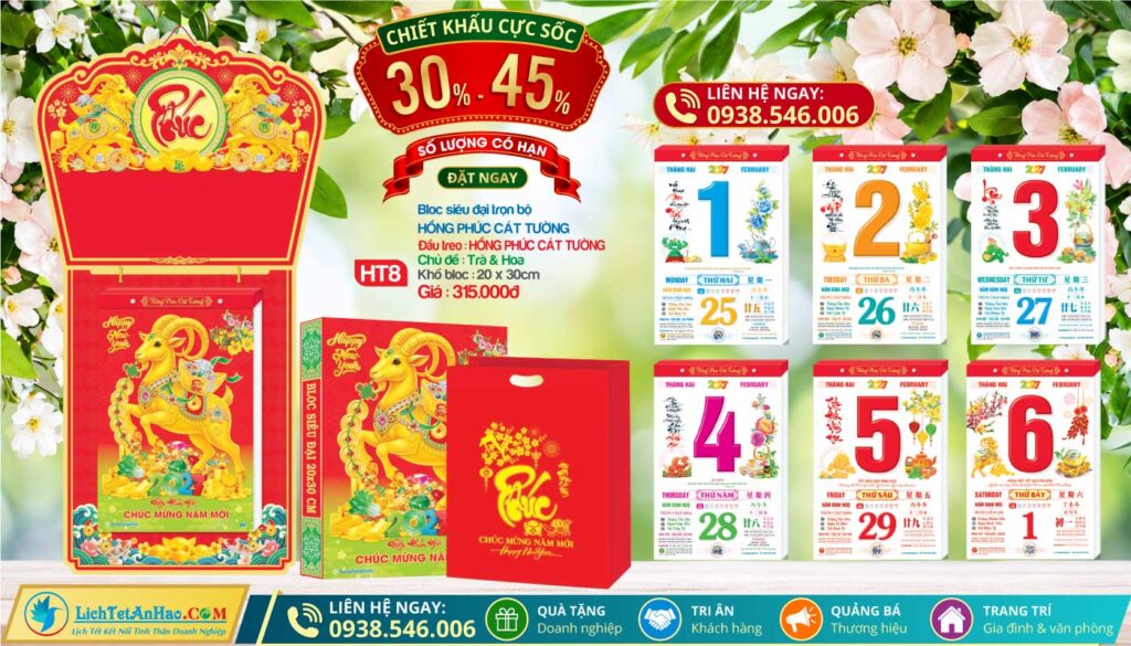Bloc Siêu Đại | MS: HT8 - Hồng Phúc Cát Tường