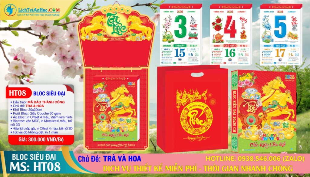 Bloc Siêu Đại (20x30cm) | Mã Số: HT8 - Mã Đáo Thành Công