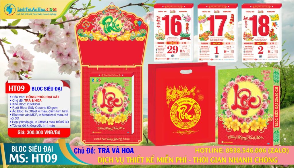 Bloc Siêu Đại (20x30cm) | Mã Số: HT9 - Hồng Phúc Đại Cát