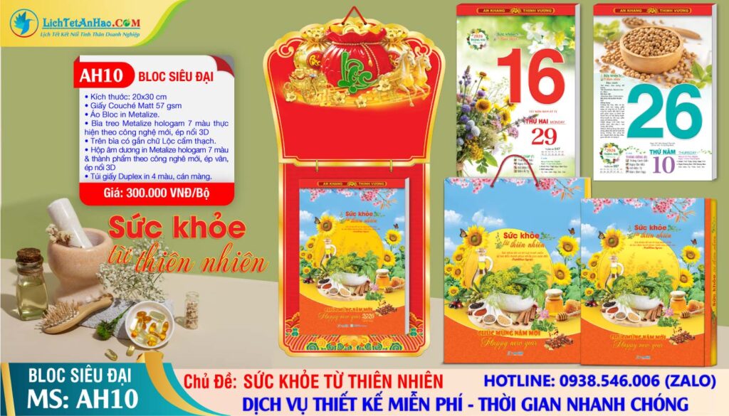 Bloc Siêu Đại (20x30cm) | Mã Số: Mã Số AH10 - Sức Khỏe Từ Thiên Nhiên
