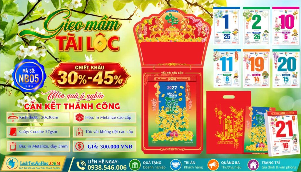 Bloc Siêu Đại | MS: NB05 - Gieo Mầm Tài Lộc
