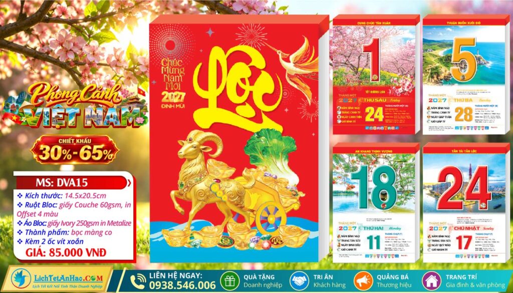 Bloc Đại (14.5x20.5cm) - DVA15 - Phong Cảnh Việt Nam