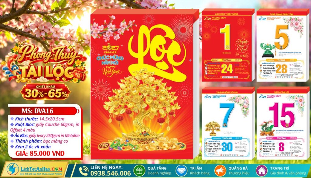 Bloc Đại (14.5x20.5cm) - DVA16 - Phong Thủy Tài Lộc
