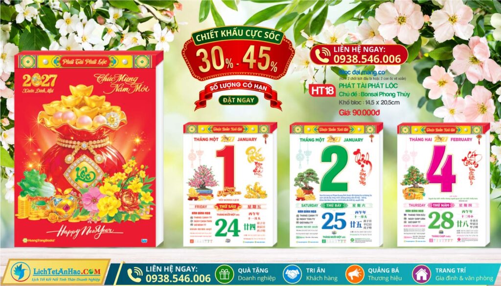 Bloc Đại (14.5x20.5cm) - HT18 - Phát Tài Phát Lộc (Bloc Lẻ)