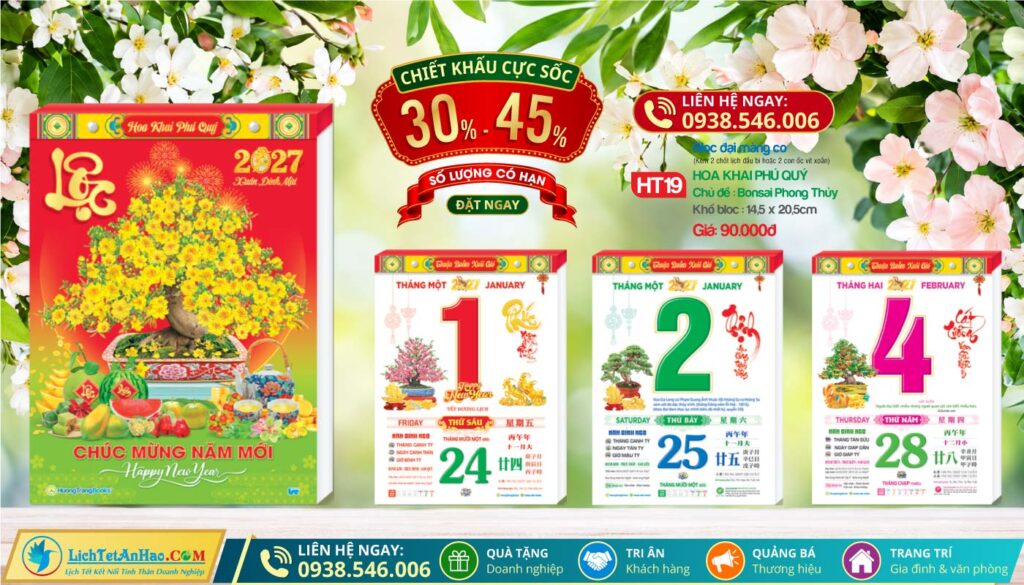 Bloc Đại (14.5x20.5cm) - HT19 - Hoa Khai Phú Quý (Bloc Lẻ)