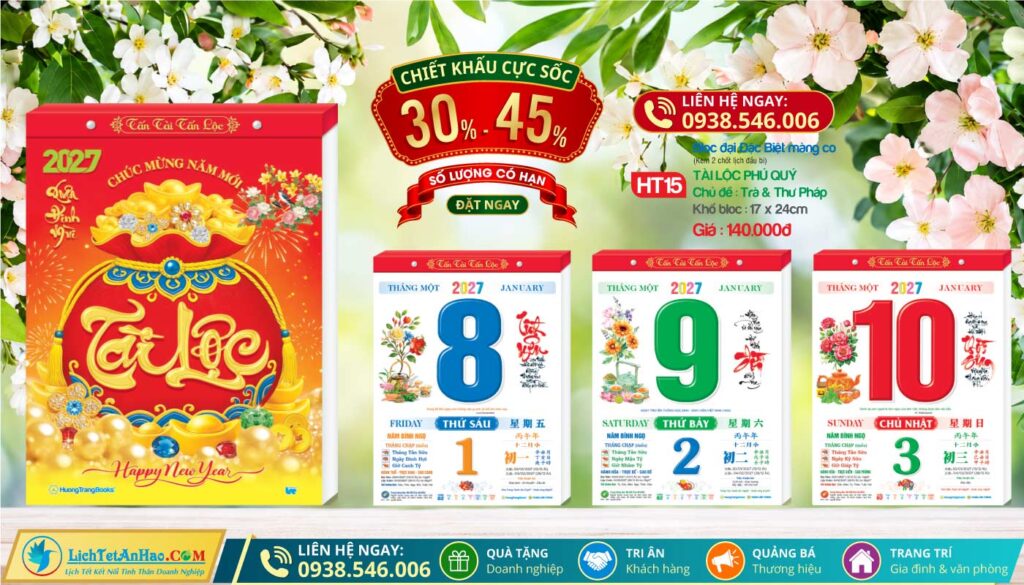 Bloc Đại Đặc Biệt (17x24cm) - HT15 - Tài Lộc Phú Quý (Bloc Lẻ)