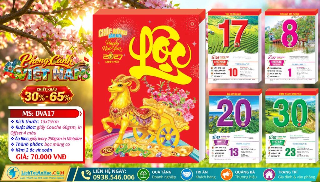 Bloc Đại Lỡ (13x19cm) - DVA17 - Phong Cảnh Việt Nam