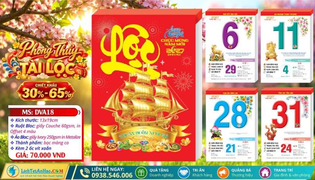 Bloc Đại Lỡ (13x19cm) - DVA18 - Phong Thủy Tài Lộc