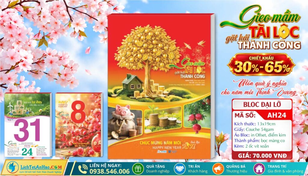 Bloc Rời (13x19cm) - AH24 - Gieo Mầm Tài Lộc Gặt Hái Thành Công