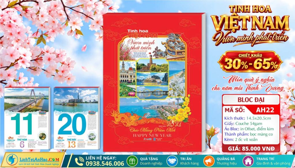 Bloc Rời (14.5x20.5cm) - AH22 - Tinh Hoa Việt Nam Vươn Mình Phát Triển