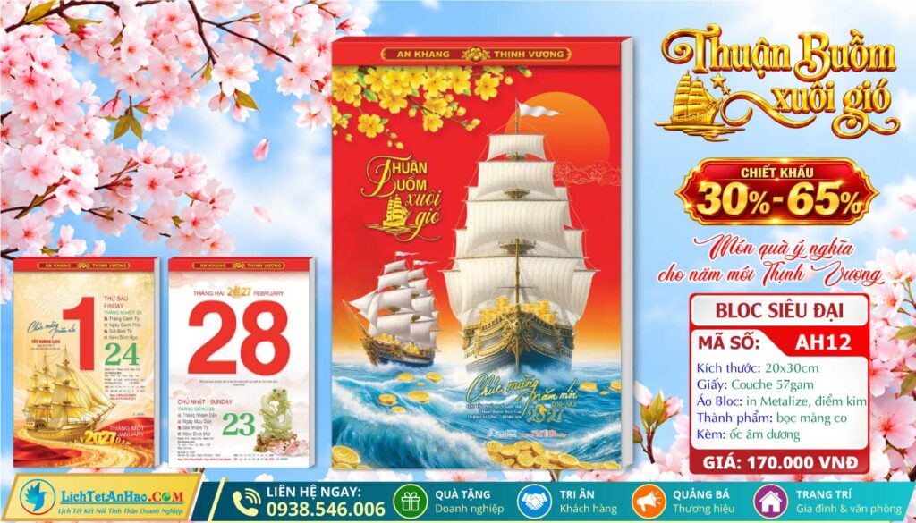 Bloc Rời (20x30cm) - AH12 - Thuận Buồm Xuôi Gió
