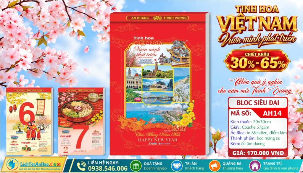 Bloc Rời (20x30cm) - AH14 - Tinh Hoa Việt Nam Vươn Mình Phát Triển