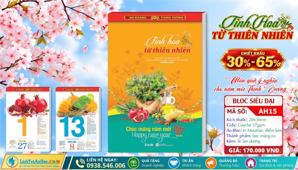 Bloc Rời (20x30cm) - AH15 - Tinh Hoa Từ Thiên Nhiên