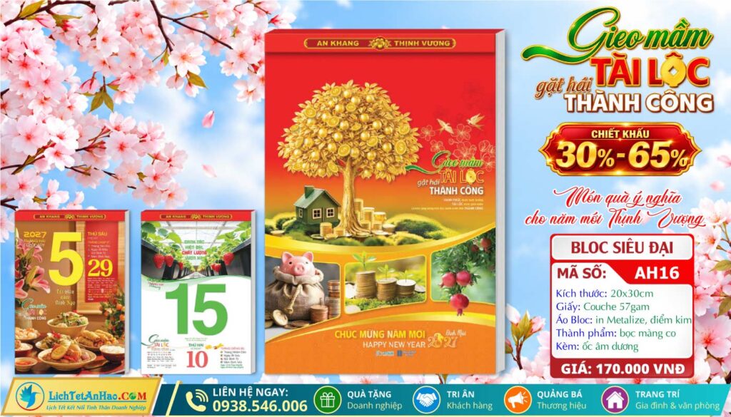 Bloc Rời (20x30cm) - AH16 - Gieo Mầm Tài Lộc Gặt Hái Thành Công