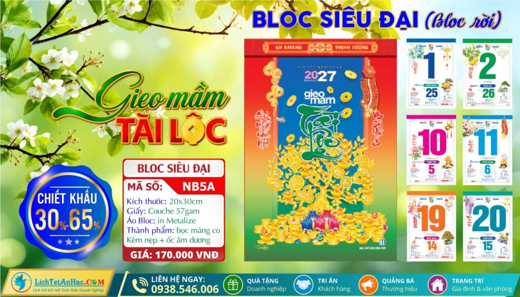 Bloc Rời (20x30cm) - NB5A - Gieo Mầm Tài Lộc