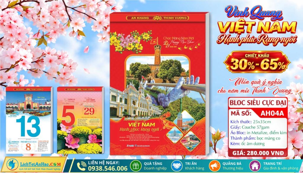Bloc Rời (25x35cm) - AH04A - Vinh Quang Việt Nam Hạnh Phúc Rạng Ngời