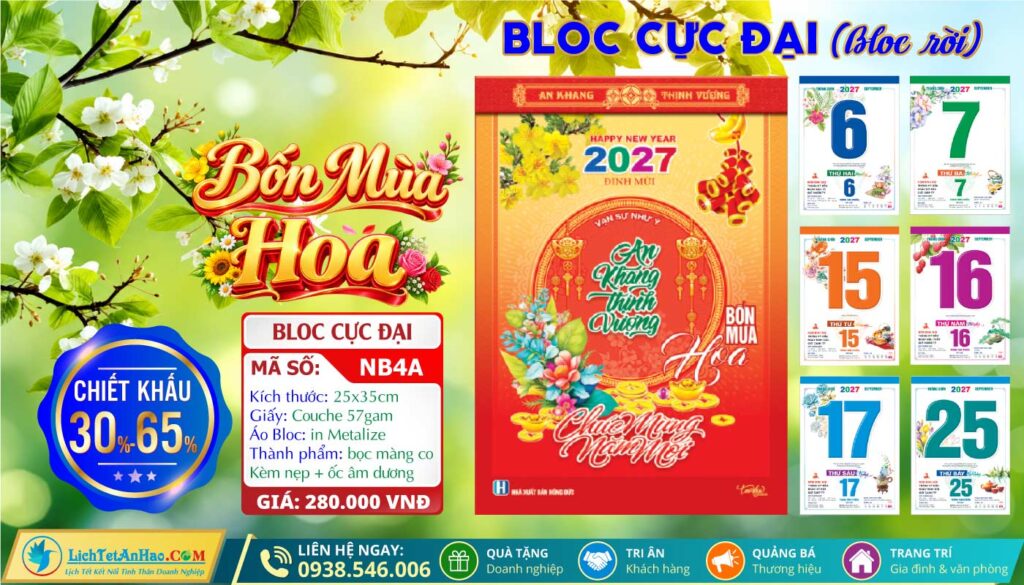 Bloc Rời (25x35cm) - NB4A - Bốn Mùa Hoa