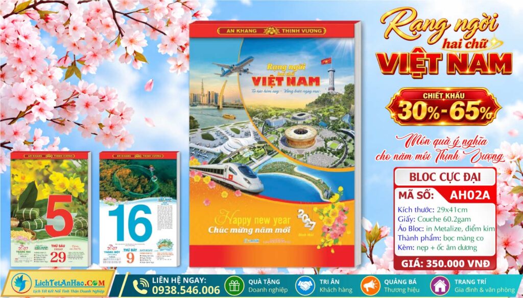 Bloc Rời (29x41cm) - AH02A - Rạng Ngời Hai Chữ Việt Nam