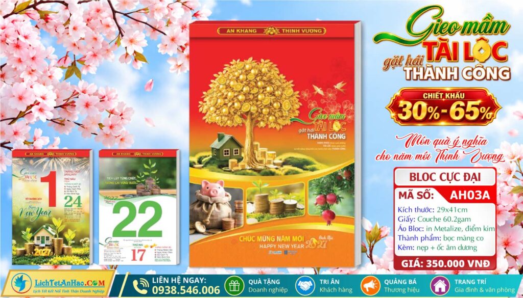 Bloc Rời (29x41cm) - AH03A - Gieo Mầm Tài Lộc Gặt Hái Thành Công