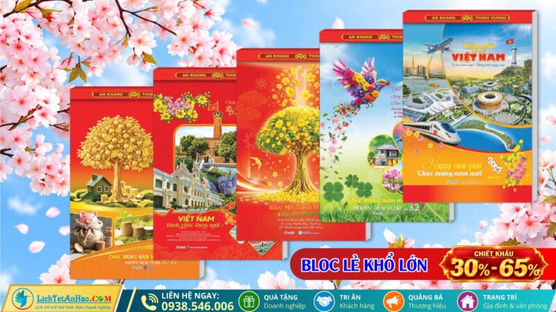 Lịch Bloc Lẻ 2027, Bloc Lẻ Gắn Bìa 2027