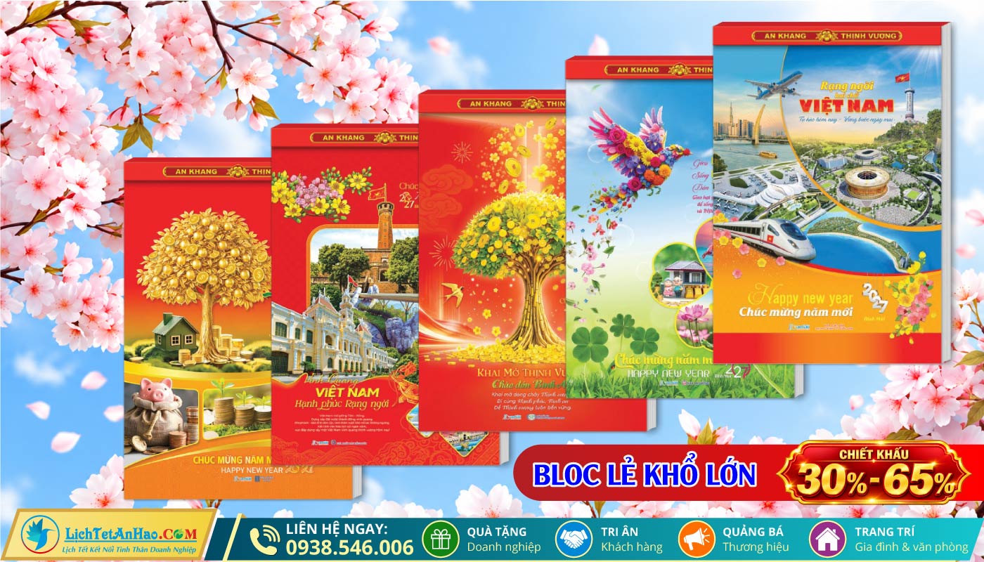 Lịch Bloc Lẻ 2027, Bloc Lẻ Gắn Bìa 2027