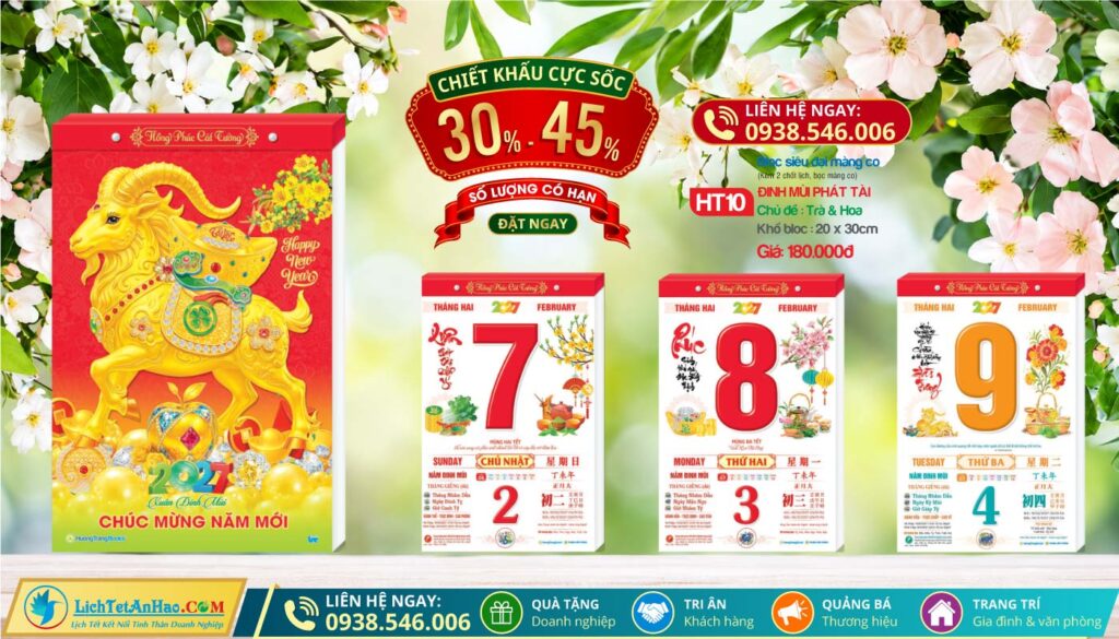 Bloc Siêu Đại (20x30cm) - HT10 - Đinh Mùi Phát Tài (Bloc Lẻ)